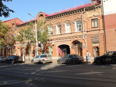 Дом Скрипова