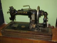 Аткарский краеведческий музей