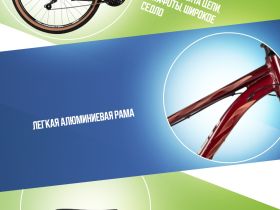 Женский велосипед Foxx Stinger Laguna 27.5, год 2025, цвет Красный, ростовка 18