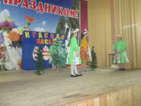 Дом культуры с. Новотроицкое