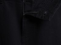 Широкие джинсы с необработанным краем, Черный