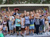 Парк культуры и отдыха «Дубки»