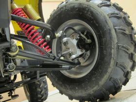 Квадроцикл ARMADA ATV150B