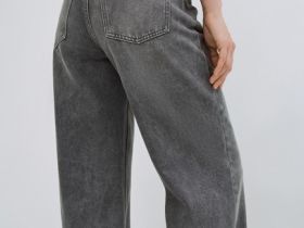 Широкие джинсы Wide leg с высокой посадкой, Серый