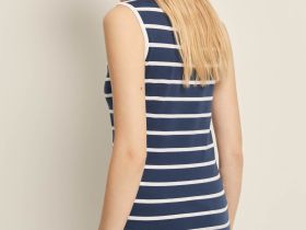 Майка приталенного силуэта в полоску