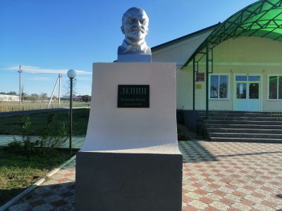 Памятник В.И. Ленину