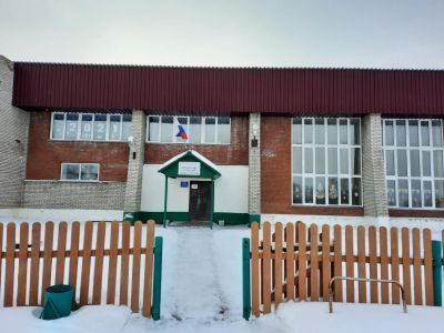 Ярковский сельский дом культуры