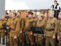 Межпоселенческий культурно-досуговый центр «Овация»