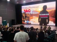 Киноконцертный зал «Болгария»