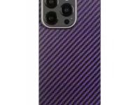 Чехол-накладка Kzdoo Kevlar Case для iPhone 14 Pro карбоновый (черно-фиолетовый в полоску)