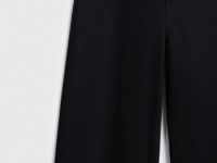 Широкие джинсы с необработанным краем, Черный