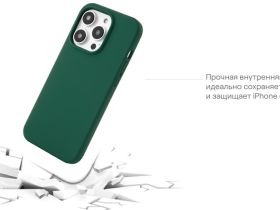 Чехол-накладка uBear