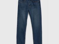 Зауженные джинсы, Синий