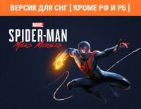 Marvel’s Spider-Man: Miles Morales (Версия для СНГ [ Кроме РФ и РБ ]) (PC)