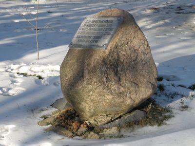 Церковь Иоана Крестителя