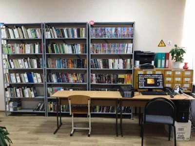 Серноводская библиотека