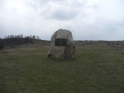 Место, где располагался Гавриловский сереброплавильный завод