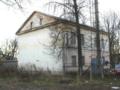 Дом служащих почтовой конторы