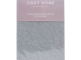 Простыня на резинке Alife, серая