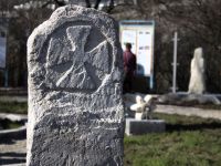 Пятигорский музей каменных древностей под открытым небом