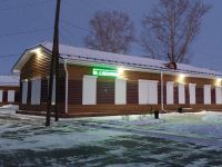 Национальный музей Усть-Ордынского Бурятского округа