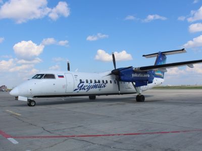Авиакомпания «Якутия» возобновила продажу билетов на внутренние рейсы