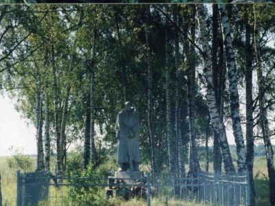 Братское кладбище советских воинов, погибших в боях с фашистами