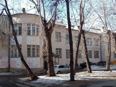 Детский сад