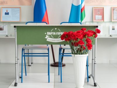 В школе Якутска открыли «Парту героя» Валерия Черемисина