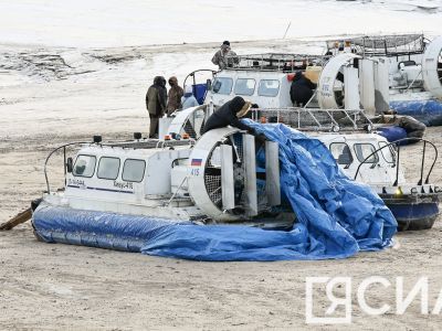 Новый перевозчик планирует выйти на маршрут Якутск – Нижний Бестях на судах на воздушной подушке