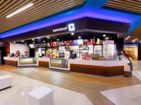 Кинотеатр «Киноград. Южный полюс»