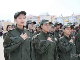 В Якутске стартовали военно-полевые сборы центра «Воин» для школьников и студентов
