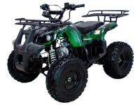 Квадроцикл AVANTIS Hunter 8 125сс