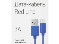 Кабель Red Line CU-3A USB/USB-C 1 м Синий