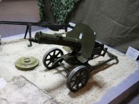 Губернская судебная управа