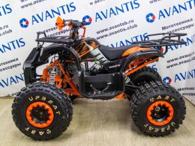 Квадроцикл AVANTIS Hunter 8 125сс
