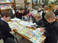 Новоселицкая центральная библиотека