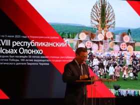 Учреждения культуры Якутии провели более 200 мероприятий в Год исторической памяти