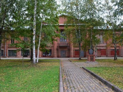 Народный дом