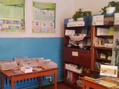 Кадыбашская сельская библиотека