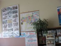 Терновская библиотека – филиал № 33