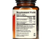 Dr. Mercola, Витамины D3 и K2 в низкой дозе, 30 капсул