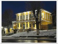 Мстерский художественный музей