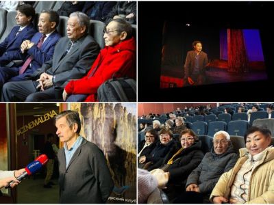 В Якутске презентовали документальный фильм о билингвизме «Уроки якутского»