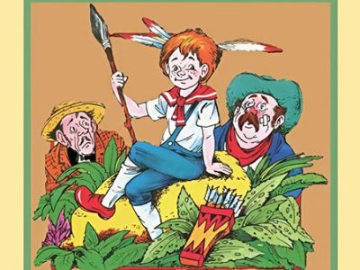 Вождь краснокожих