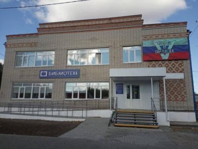 Центральная библиотека р. п. Варгаши