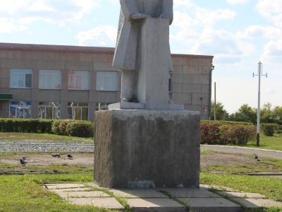Памятник В.И. Ленину