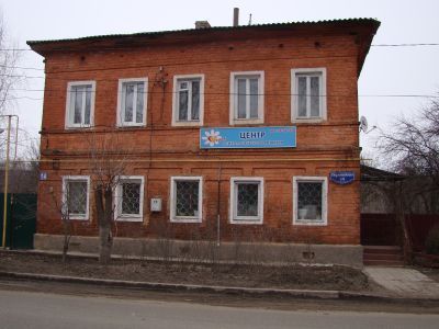 Дом купцов Лихониных