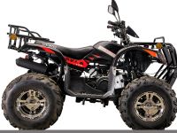 Квадроцикл YACOTA Sela Lux 150 LD