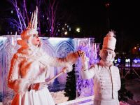 Сахалинская филармония